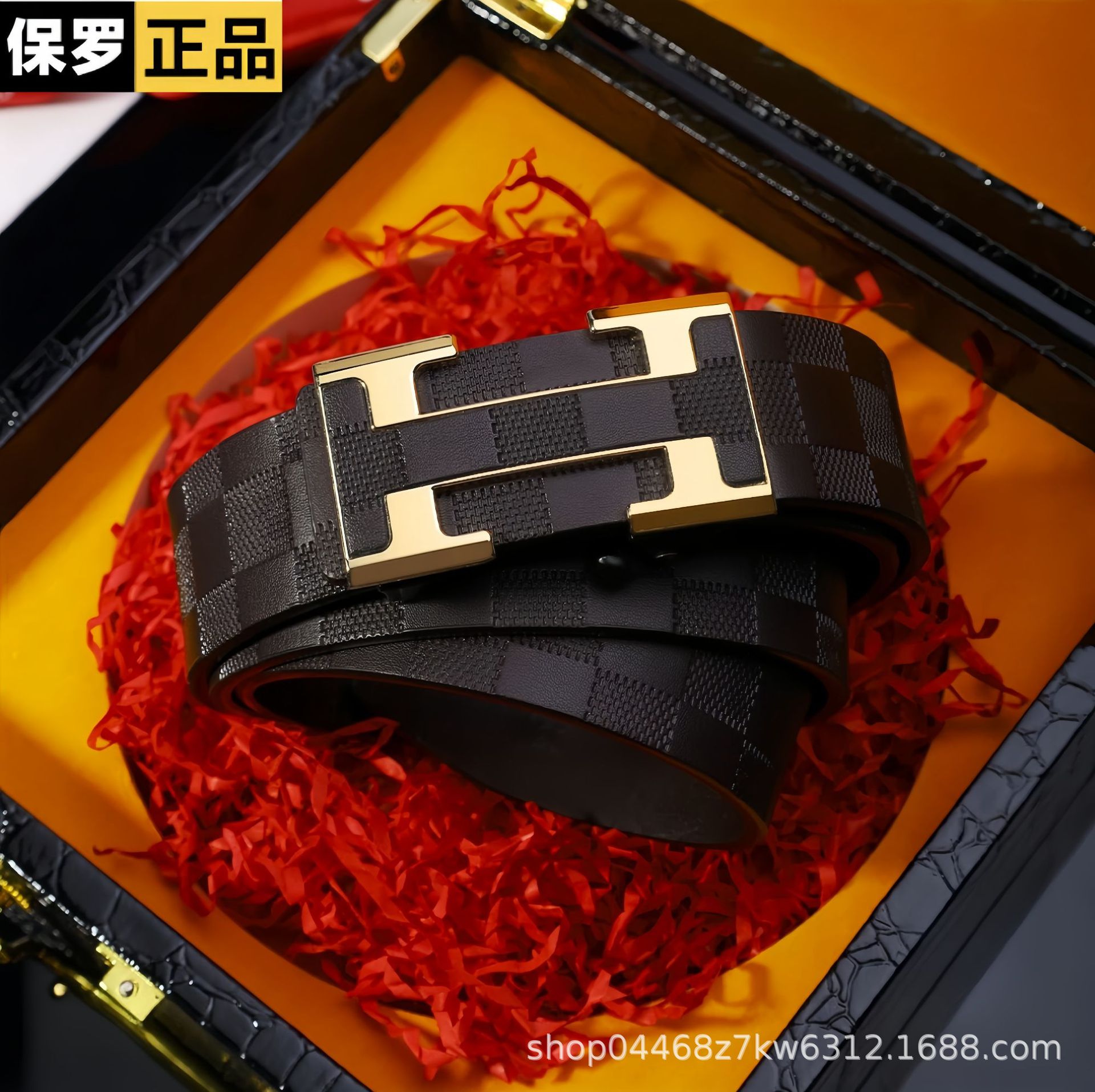 New Men's Leather Belt Business Waist Belt Checkered Pattern Toothless Automatic Buckle Casual Versatile Waist Belt