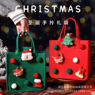 Little Red Book Explosive Wholesale Christmas Gift Bag Christmas Eve Apple Bag Candy Bag Cartoon Felt Bag Handbag