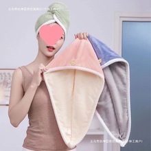 2024��Ʒ�ɰlñŮ��ˮ�p�ӼӺ���^��ϴ�^���^�l�ٸ�ë��ԡñ