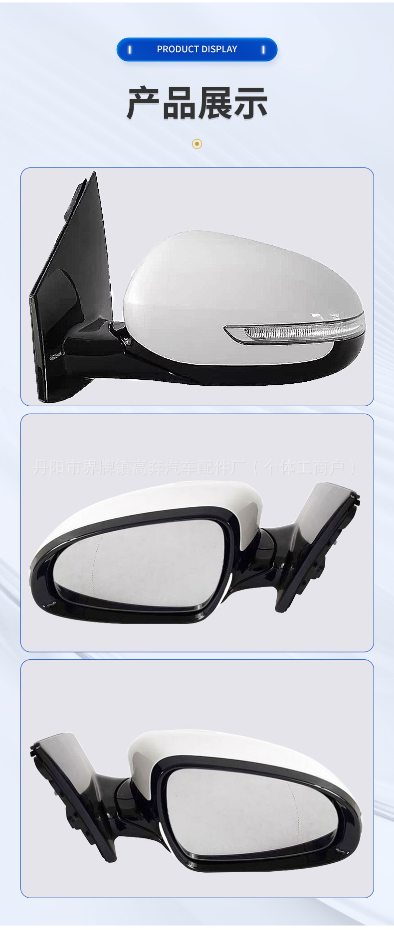 Suitable for 2016-2018 Kx5 Reflector Assembly Kx5 for Sportage Rearview Mirror