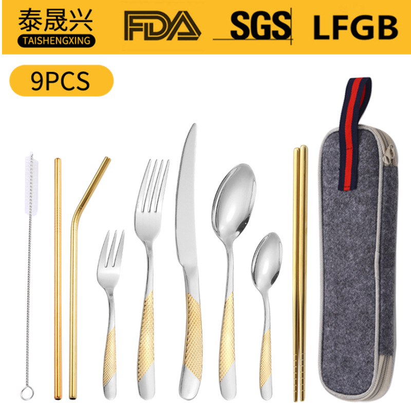 Diamante estrella cuatro piezas principales transfronterizo cuchillo, tenedor y cuchara de paja 9 piezas traje de paja de acero inoxidable directo de fábrica