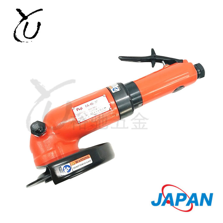 日本富士FUJI工具 气动角磨机 角向轮砂机 研磨机 打磨机FA-45-3F