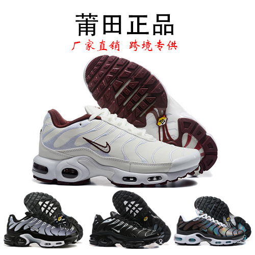 2016 New Model Putian Shoes Hot-Selling Air Max Tn Full-Length Air Cushion Shoes Nike Official Foreign Trade Men's Running Shoes Wholesale 2016 New Model Putian Shoes Hot-Selling Air Max Tn Full-Length Air Cushion Shoes Nike Official Foreign Trade Men's Running Shoes Wholesale