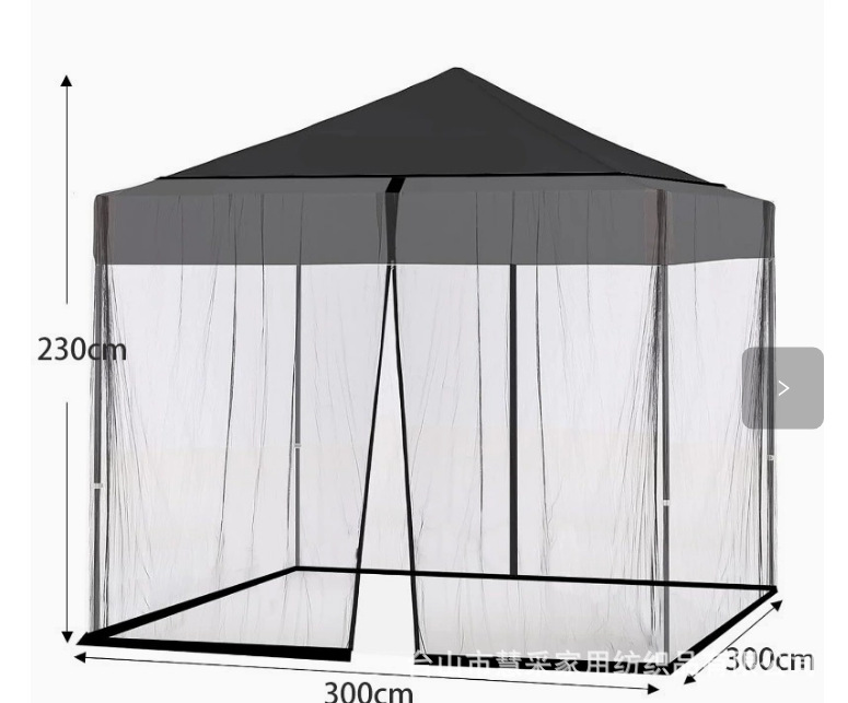 Camping Tent Outdoor Mosquito Net Anti-Mosquito Cross-Border Grassland Picnic Portable Car Tent Source Factory Promotion