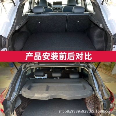 Cover Curtains Suitable – Sun visor rearview mirror