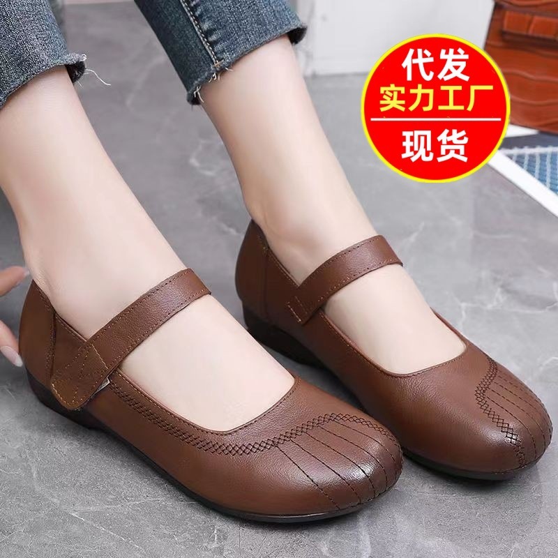 高档皮鞋轻便春季软底一脚蹬潮流中老年女妈妈鞋舒适平底软皮单鞋|undefined