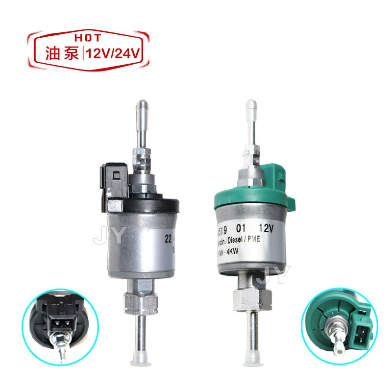 Парковочный обогреватель 12 В/24 В Импульсный масляный насос автомобильный обогреватель дизельный насос для сжигания масла Воздушный стояночный обогреватель
