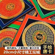 ֻƿᲴ̳ǲʻװλ̨عһ