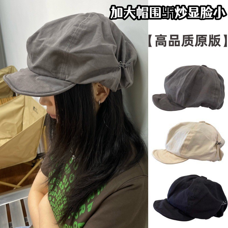 2025新款设计师自留款大版显脸小日系文艺帽子女复古画家贝雷帽子|undefined