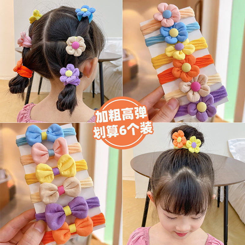 毛巾圈儿童发绳不伤发扎头绳弹性好发圈头饰女孩扎马尾橡皮筋1H|undefined