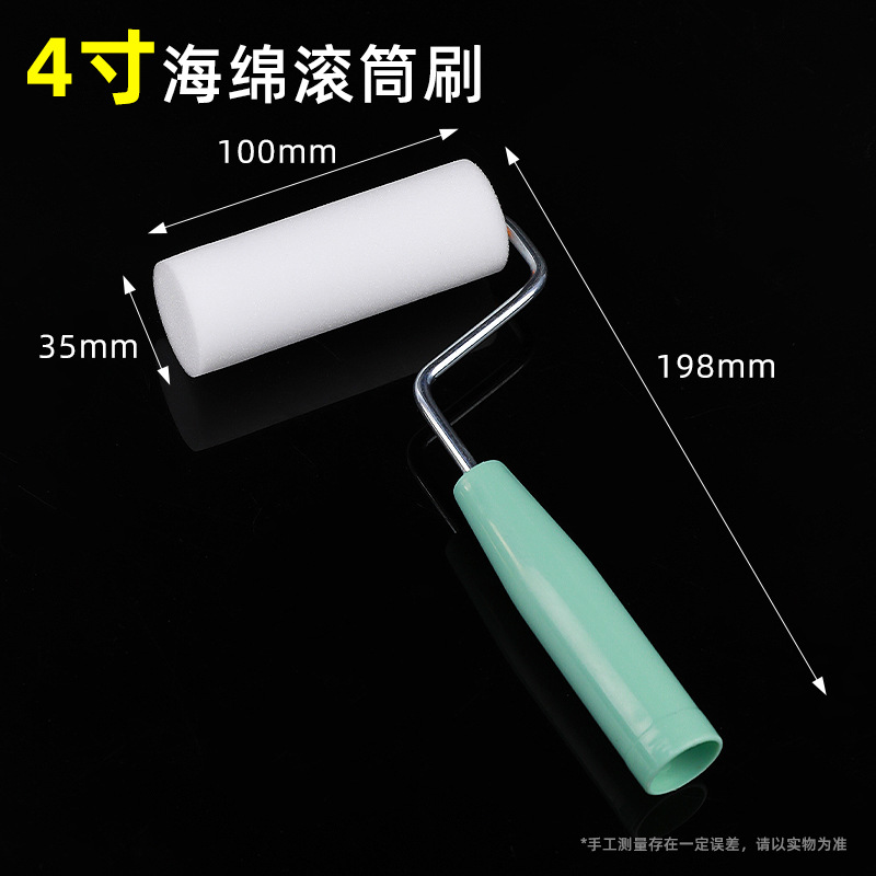 2 pulgadas/4 pulgadas/6 pulgadas cepillo de rodillo de esponja arte pintura de látex pintura a base de agua herramienta de pincel de dedo meñique