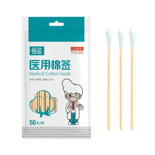 50-packs wound disinfection, dressing, sterilization, and cleaning medical supplies long cotton swabs wholesale single-use sterile medical cotton tips