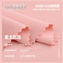 �����W��ᘿ��� 180g�찱���Џ�͸��W�� �����ٸ��٤���\�Ӳ���
