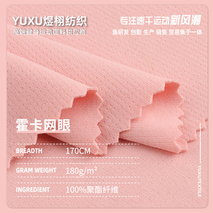 �����W��ᘿ��� 180g�찱���Џ�͸��W�� �����ٸ��٤���\�Ӳ���