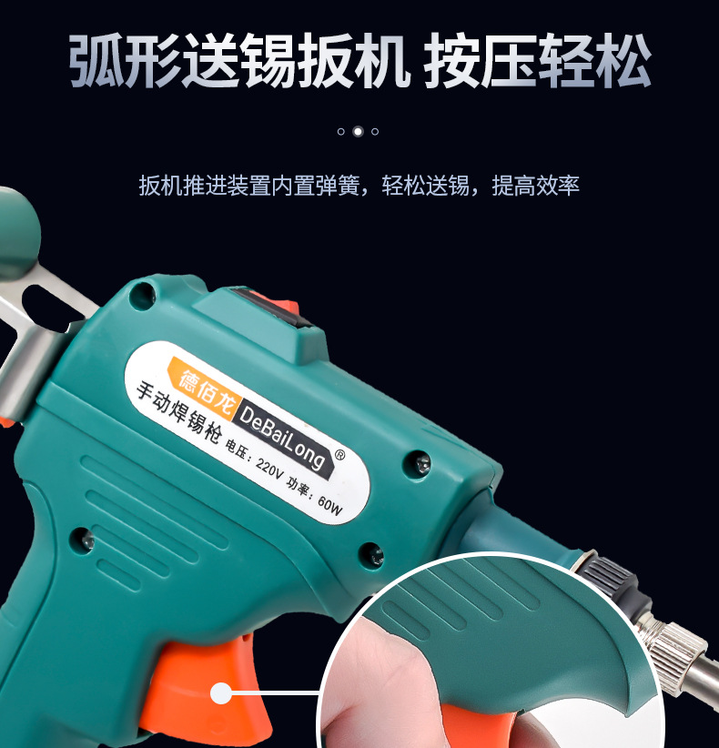 详情页_07.jpg