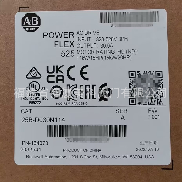 现货变频器25B-E012N104/E019N104/E022N104