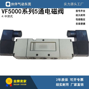 �������ͨ�Ȍ�ʽ늴��yVF3330-4D/5D/DZ/DB/DZE/DZB-02�ܷ�ʽ