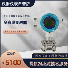 ׃װVFШβ؉aӋ늳׃