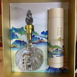 西凤酒华山论剑30年礼盒45度500ml
