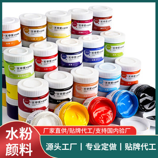���Sֱ��ˮ�����100ml ��sˮ�ۮ���ϲ��L�T�fɫ����ϏV�����