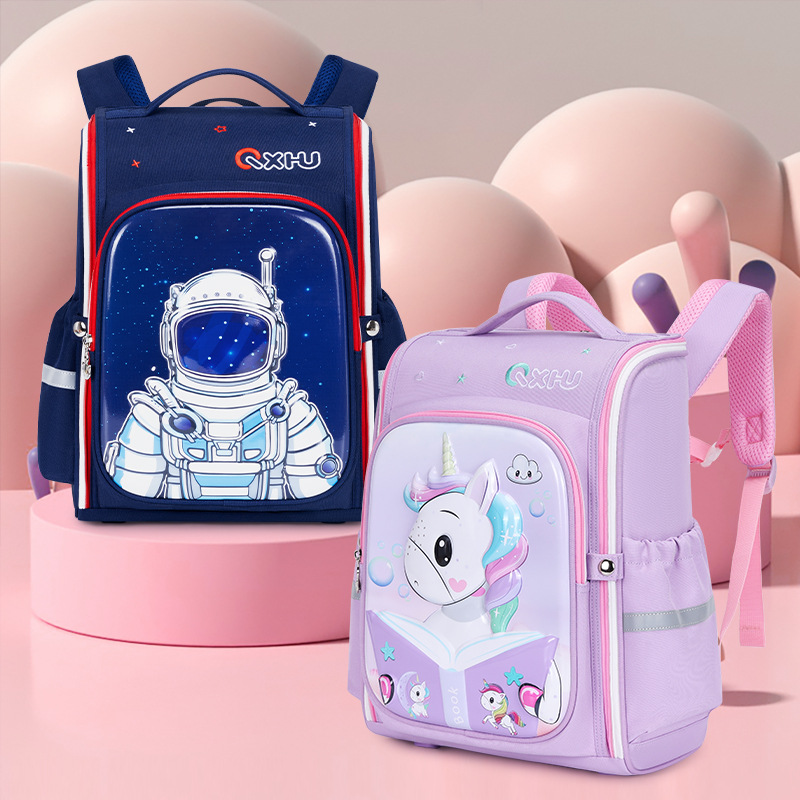 Seven-star fox schoolbag primary school...