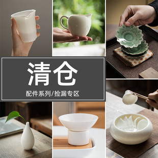 ��΢覌��^����ɸG��֬��״ɹ����^�V���|��ϴ��ƿ���������