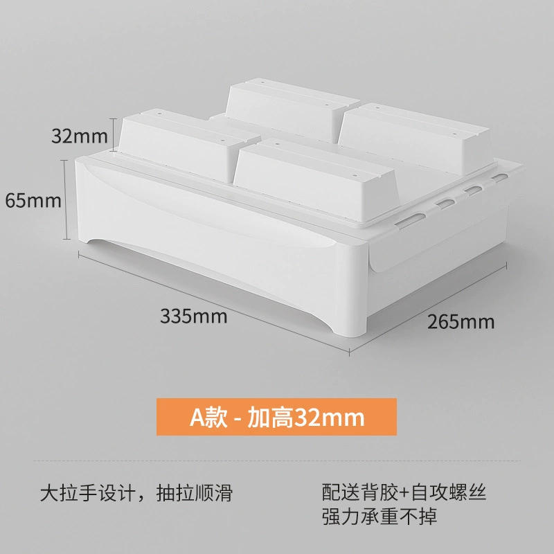 Under-table invisible drawer without punching large capacity hanging desktop drawer storage box with bar installation artifact