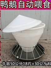 ι�uʳ�۷����u���Z�Ԅ�ι�uʳ��ιʳ�ۼ����Ԅ�ιʳ