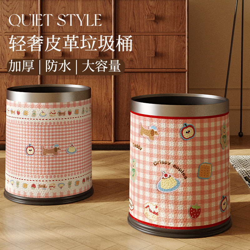 Dopamine Living Room Trash Can 2025 New Model for Home Use, Cute Large Size for Bedroom and Kitchen, High-Value Leather Sanitary Bin Dopamine Living Room Trash Can 2025 New Model for Home Use, Cute Large Size for Bedroom and Kitchen, High-Value Leather Sanitary Bin