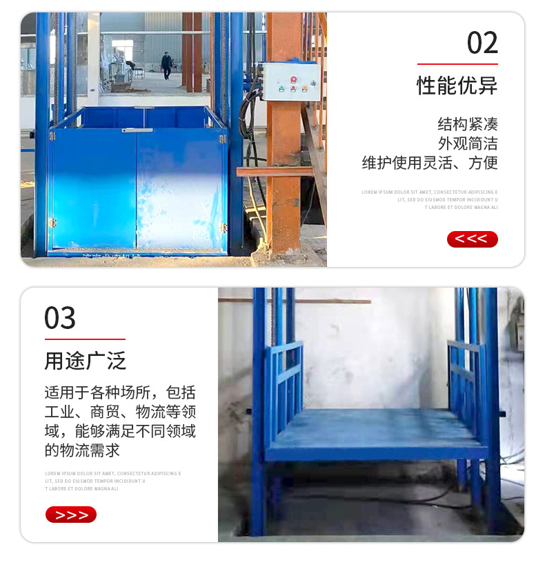 Customized electric hydraulic lift for loading and unloading goods, used in factory workshops, warehouses, and production facilities, with a load capacity of three tons
