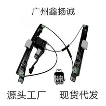 XJ���������������ܳ�ǰ��6��AW93F23201AJ,C2D31416,C2D369916