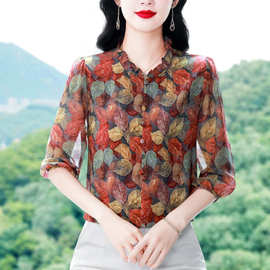 实拍 2025年夏季新款洋气减龄七分袖印花衬衫女气质大码洋气小衫