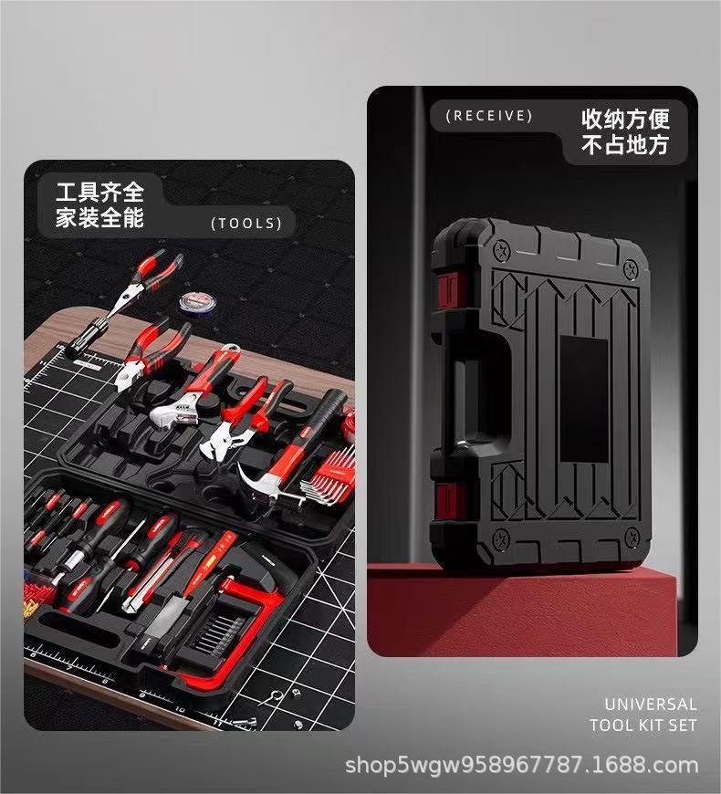 Home repair tool set with lithium electric drill and hardware tools