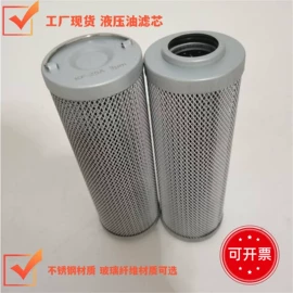 滤芯;滤网;滤筒