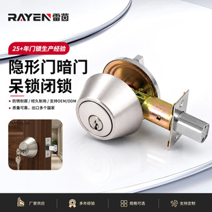 Rayen �[���T�i ����ʽ�҃��T�i ����A�δ��i ľ�Tͨ���i �o���i