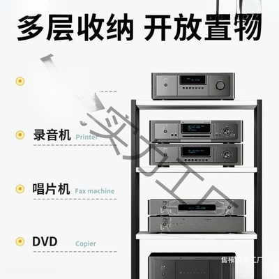 Gücləndirici Rack, Çoxqatlı Gücləndirici Tənzimləmə Stendi, Çoxfunksiyalı Avadanlıq, Sadə Hifi Şkafı