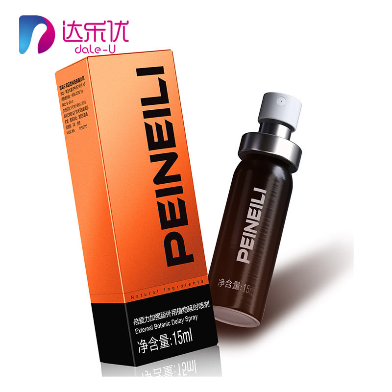 Spray naranja 15ml spray masculino para uso externo para adultos mayorista