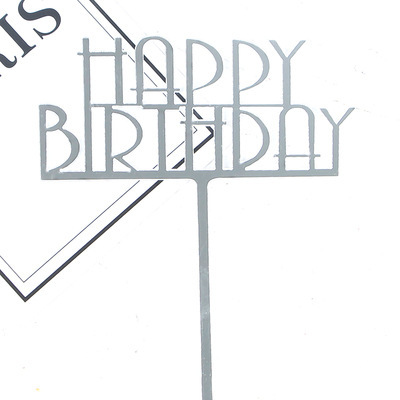 Acrylic double-layer castle cake baking decoration happy birthday cake decoration card