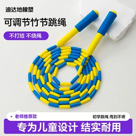 日用橡胶;其他橡胶管;棒球