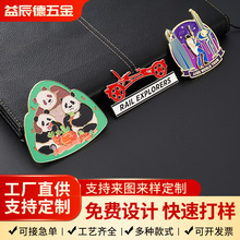 ٱNdiyĄoƷٱNĄƶYƷ