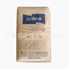 丙烯酸树脂;其他合成树脂;白炭黑