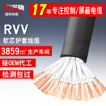 F؛ֱNRVV~оܛ|bо̖Դȼo׾