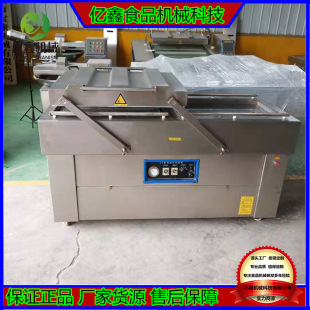 �����Ǽ{���t��ɳ�W��հ��b�C �����zȹ������հ��b��ڙC�O��