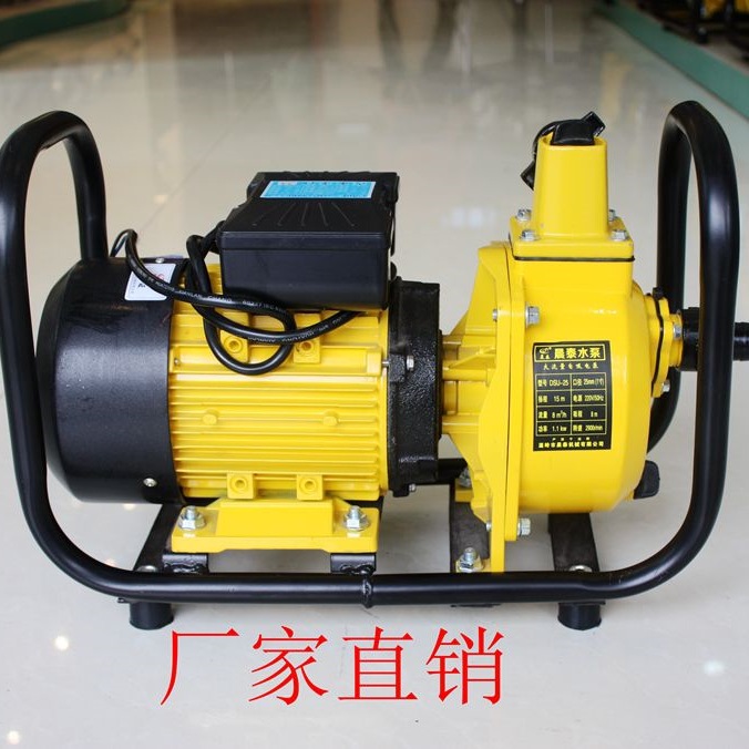 DSU大流量自吸泵3寸农用灌溉喷灌水泵农田抽水泵高扬程泥浆泵