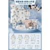 Castle four seasons, set, 22 pieces