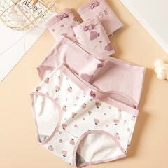 Underwear for Girls - Pure Cotton Thigh-high Triangle Pajamas with Patterns for Developing Teenagers and Pre-teens