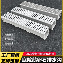 ��Ʒ��ˮ��U�Ͳ�  �N���̨ͥԺ�� ��֬���Ե؜���ˮ�����P��w��