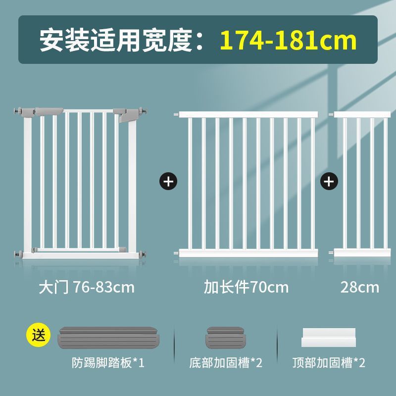 escalera puerta barandilla barandilla