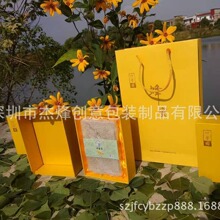����Ʒ��װľ��ʯ�����ѷ����˲�ľ����в�Ҷ������Ʒ��ҩ�İ�װ