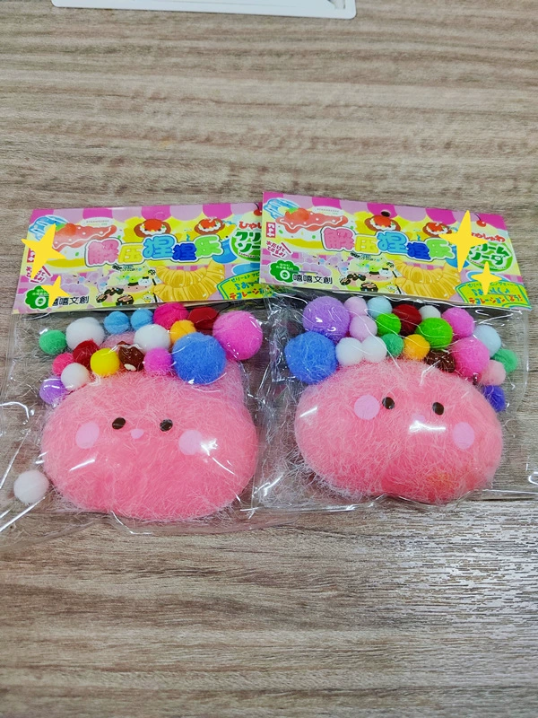 Фуксия слайм, милый кролик, игрушка, новая коллекция, антистресс